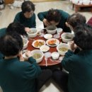 노봉경로당 이미지