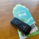 오류제 이미지