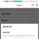 대박쇼핑