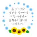 쿨건강관리 이미지