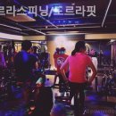 가락본동 헬스장 도르라스피닝/도르라핏 피트니스 시설 좋은 곳