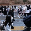 서울특별시성북교육청 이미지