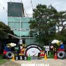 안양과천키즈