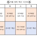 아이마시아 이미지