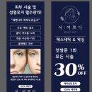 형곡로-7 이미지