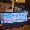 큐큐면관엔씨