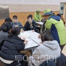 더 소중한 여성의원 이미지