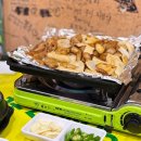 영순이네 이미지