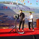 금계초등학교 이미지