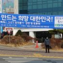 버들육거리 이미지
