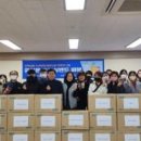 온누리자혜약국