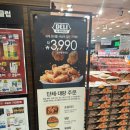 2001아울렛 | 분당 2001아울렛 델리바이애슐리 방문 후기