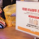 꼬치분식 이미지