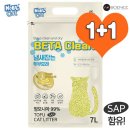 에이케이사이언스 이미지