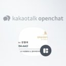 제니스공인중개사사무소 이미지