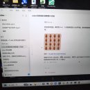 about codex and guardian tales 이미지