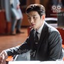 [드라마] 수상한 파트너 줄거리·후기·등장인물 정리﻿