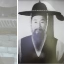 의병장 이춘영묘 이미지