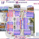 봉구스밥버거 대치사거리점 | 송도 5공구 학원가 에스파이브시티 최신 입점현황 임대/분양