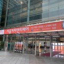 부자컴퍼니 이미지