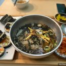 아름다운 김밥 이미지