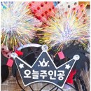 현대펜션 이미지