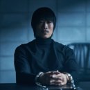 명성공조 이미지