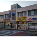 피자스쿨 녹동점
