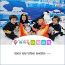 아이랑어린이집 이미지