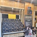 NR-1[통일로]-상-807 | 가성비와 퀄리티 모두 만족한 일산 한우 맛집 한우천국 본점 솔직 후기