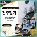 믿음환경자원 이미지