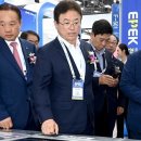 태양재활용산업 이미지