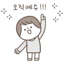 우리만물센터 이미지