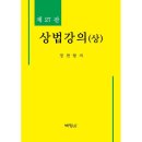 상 제 이미지