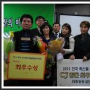세종전의농업협동조합하나로마트 이미지