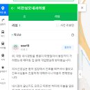 성모내과의원 이미지