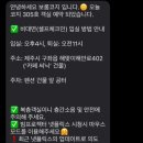 보롬코지 이미지