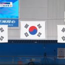 동계 아시안게임 쇼트트랙 여자 500m 시상식 이미지