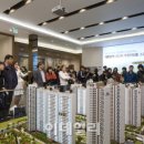 더샵마스터뷰 이미지