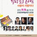 (주)한국문화사랑 이미지