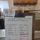 빵굽는과자점 | 강릉 수줍은과자점 까눌레 에그타트 6가지 먹은 후기