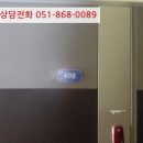 만날고개1길 이미지