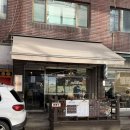 동네함박 | 노원 상계역 파스타 / 함박스테이크 맛집, 동네 아지트 요리주점 비스트로 우리 후기 :)