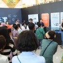 고흥평생교육관 이미지