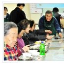 마포노인복지센터 이미지