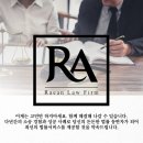 KETI 빌딩 이미지