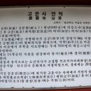 갈라산 티스토리