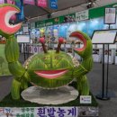 남해-190 이미지