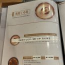 모아냉면 네이버블로그