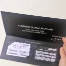 눈에미소안과의원 이미지